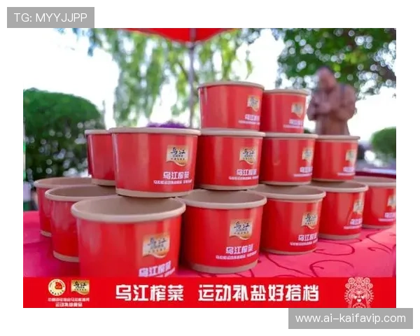 世界杯突尼斯荷兰比赛赛前分析与观赛指南,助你掌握最新比赛动态 世界杯突尼斯荷兰比赛赛前分析与观赛指南,助你掌握最新比赛动态